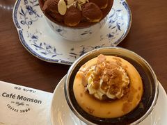 -Café Monson