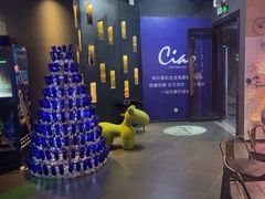 -CIAO·团建聚餐·生日派对轰趴馆(福田店)