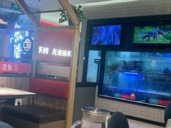 -鱼酷活鱼烤鱼(南京水游城店)