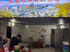 -凤张螺蛳粉·爽口粉(跃进路总店)