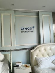 -杭州贝瑞斯美华妇儿医院·早孕·产检·儿科