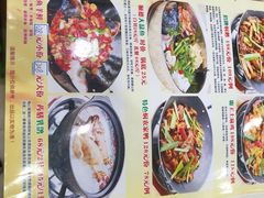 -顺德公美食(西乡店)
