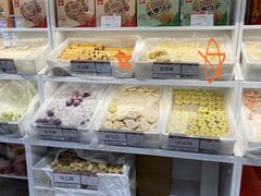 -北京稻香村(第三店)