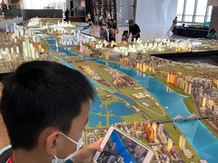 -广州市城市规划展览中心