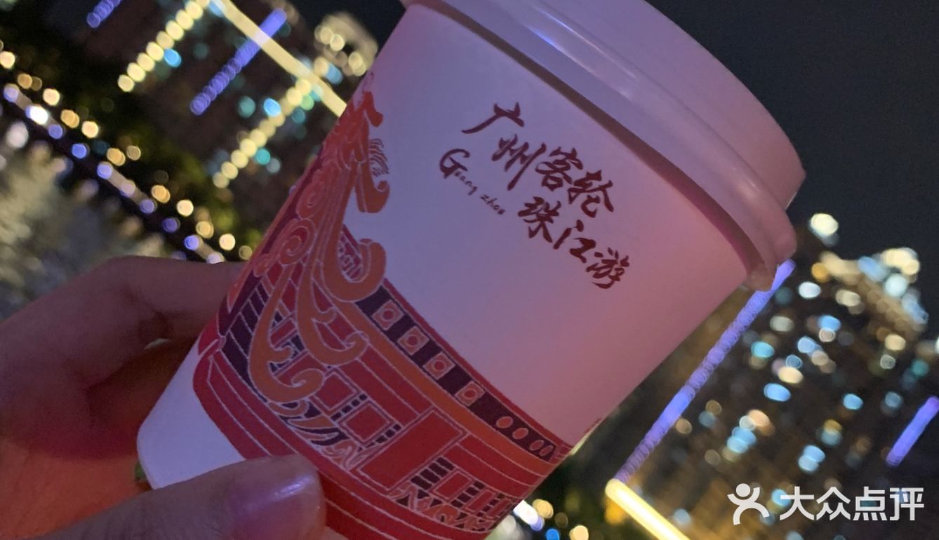 广州必玩景点|珠江夜游打卡攻略