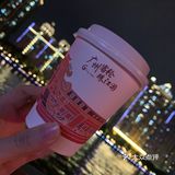 广州必玩景点|珠江夜游打卡攻略