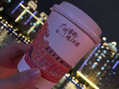 -珠江夜游广州塔·中大码头