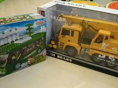 android_upload_pic-TOYSRUS玩具反斗城(无锡荟聚购物中心店)