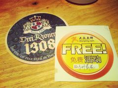 iphone_upload_pic-皇冠自酿啤酒坊(中国红街5号楼店)
