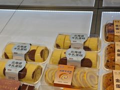 -超港·蛋糕面包(龙河路店)