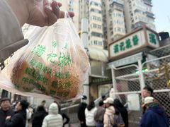 -满记烧饼(牛街东里小区一区店)