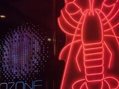-OZONE 顶楼酒吧(香港丽思卡尔顿酒店)