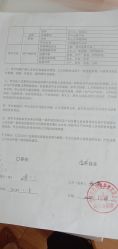-美悦月子中心(财大店)