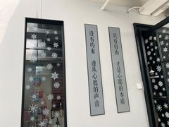 -CLUB心邸·掼蛋·麻将·扑克(日坛店)