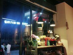-友达面馆(二七南路店)