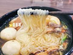-阿芬卤面(花巷店)