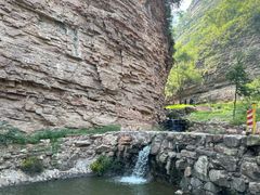 -黄崖洞文化旅游区
