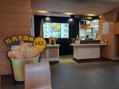 -麦当劳(清远大道得来速店)