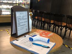 -星巴克(长沙乐和城门店)