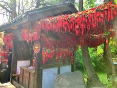 -成都武侯祠博物馆