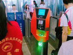 -衡阳东站