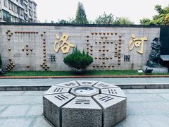 -广州神农草堂中医药博物馆