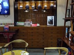 -陕拾叁(袁家村店)