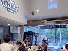 -CHILL Pho澳洲牛肉越南粉(佛山顺德万象汇店)