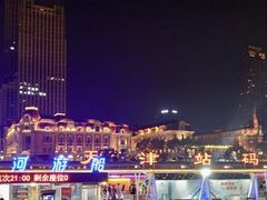 -海河游船(古文化街码头)