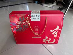 -王府酒店(兴华南街铁西百货店)