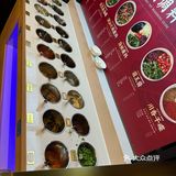 0元玩转这座城#没有什么是一顿火锅解决不了
