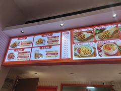 -鲜粮卷饼王(小白楼店)