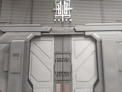 -广州市紫泥堂文化创意园景区