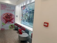 -DQ·蛋糕·冰淇淋(河东万达店)