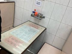 -金凤茶餐厅(湾仔店)