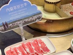 -巴奴毛肚火锅(大剧院店)