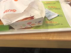 -德克士(哈西火车站店)