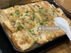 -琼菜王(南海店)