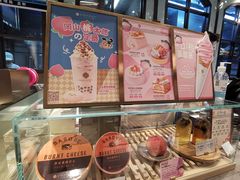零售区-KNOTKNOT珞珞·日式甜品(K11店)