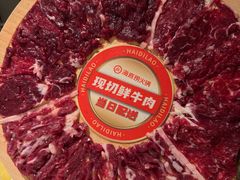 -海底捞火锅(外滩店)