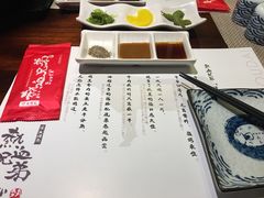 -热血兄弟·炭火烤肉(融侨中心店)