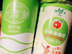 -扬大康源乳业鲜奶吧(大学北路店)