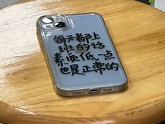 -荣巷小馄饨(荣巷店)