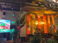 -不二·民谣音乐餐吧(长沙店)