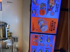 -陕味食族油泼面(同济南路店)