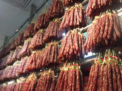 -皇上皇腊味店(下九路店)