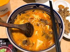 -阿香米线(吴中永旺梦乐城店)