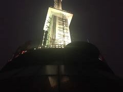 -339旋转餐厅(天府熊猫塔店)