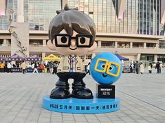 -上海体育场