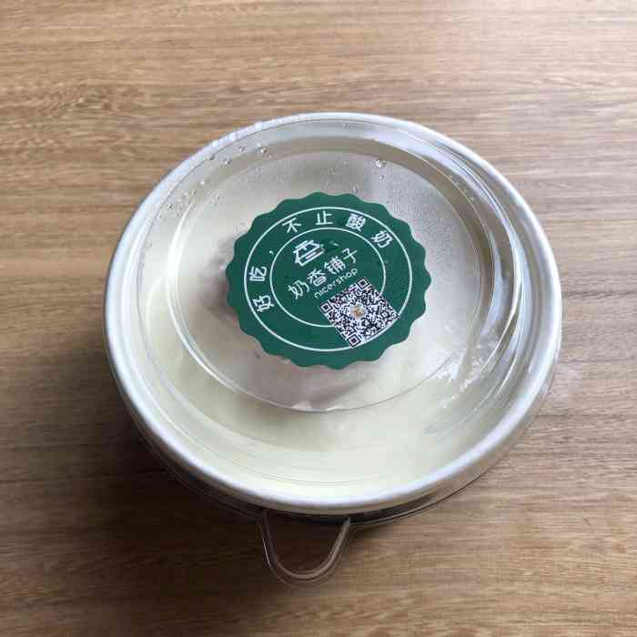 奶香铺子代餐酸奶(天和店)-"作为公司园区里的一家甜品店,还是很不错